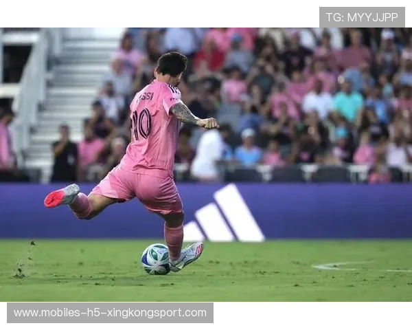 迈阿密国际连续控球，梅西掌控节奏